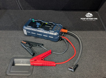 Preview: Wattstunde Jumpstarter2 - 4in1 Universalgerät
